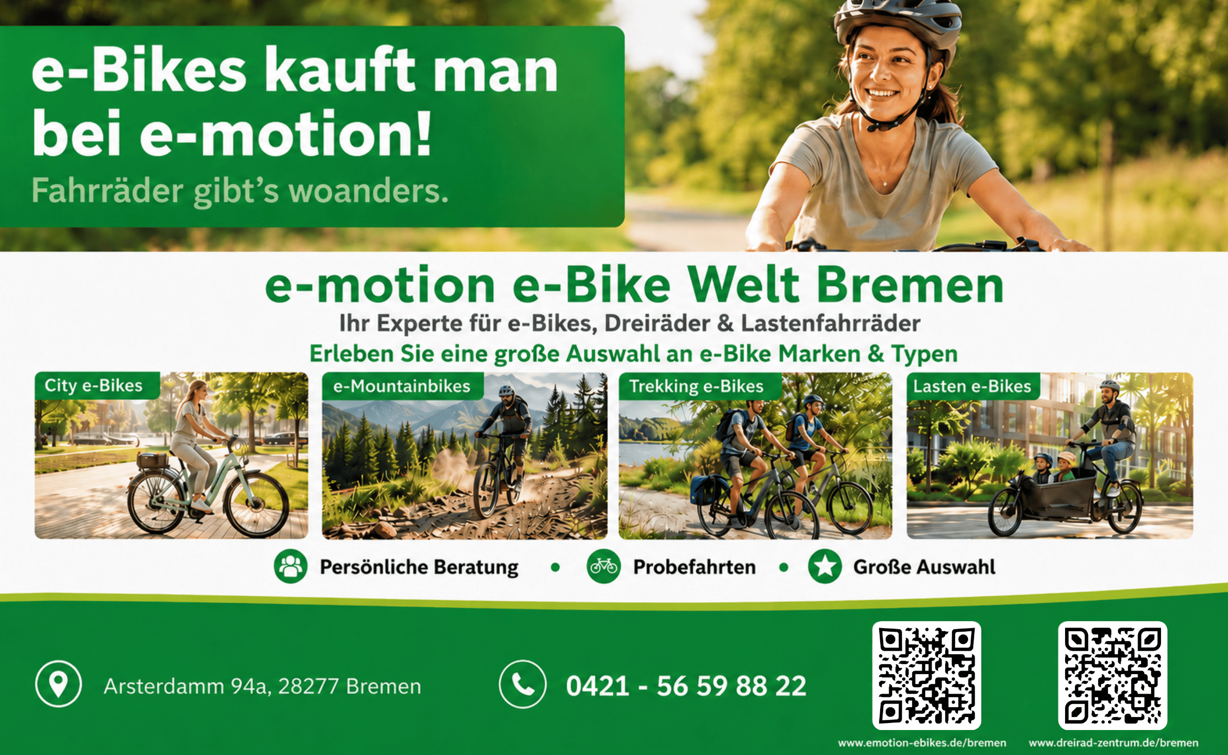 E-Motion e-bike Welt